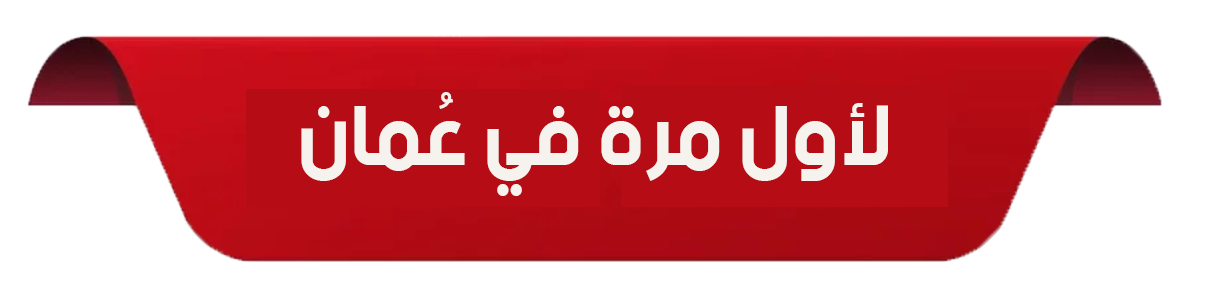 لوغو